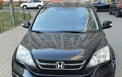 Honda CR-V III рестайлинг, 2012 год, 1 480 000 рублей, 1 фотография