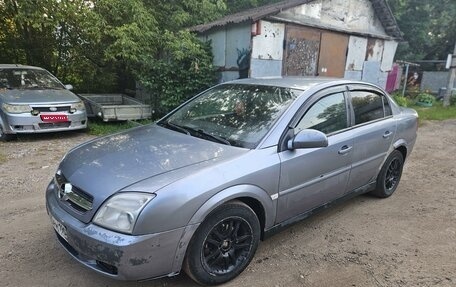 Opel Vectra C рестайлинг, 2003 год, 210 000 рублей, 1 фотография