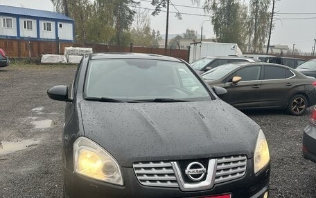 Nissan Qashqai, 2008 год, 700 000 рублей, 1 фотография