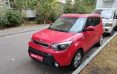 KIA Soul II рестайлинг, 2016 год, 1 560 000 рублей, 1 фотография