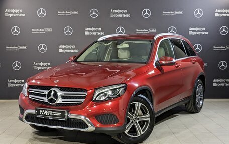 Mercedes-Benz GLC, 2018 год, 4 100 000 рублей, 1 фотография