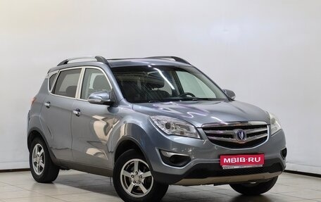 Changan CS35, 2014 год, 542 000 рублей, 1 фотография