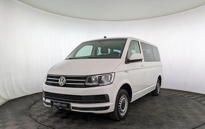 Volkswagen Caravelle T6 рестайлинг, 2019 год, 2 895 000 рублей, 1 фотография