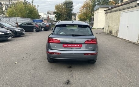 Audi Q5, 2018 год, 3 250 000 рублей, 5 фотография