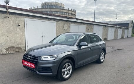 Audi Q5, 2018 год, 3 250 000 рублей, 2 фотография