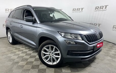 Skoda Kodiaq I, 2018 год, 2 399 000 рублей, 1 фотография