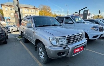 Toyota Land Cruiser 100 рестайлинг 2, 1999 год, 1 299 000 рублей, 1 фотография