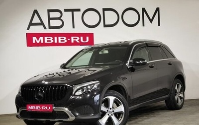 Mercedes-Benz GLC, 2017 год, 3 349 000 рублей, 1 фотография