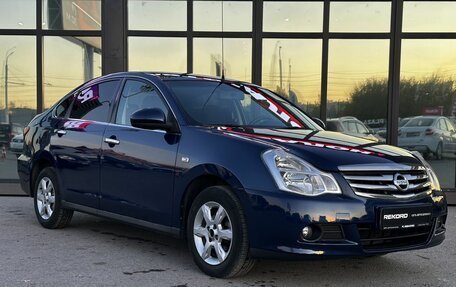 Nissan Almera, 2014 год, 1 099 000 рублей, 1 фотография