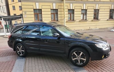 Subaru Outback III, 2007 год, 1 150 000 рублей, 1 фотография