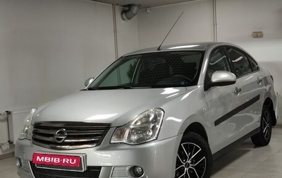 Nissan Almera, 2013 год, 740 000 рублей, 1 фотография