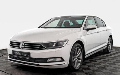 Volkswagen Passat B8 рестайлинг, 2016 год, 1 595 000 рублей, 1 фотография