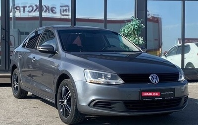 Volkswagen Jetta VI, 2014 год, 1 379 000 рублей, 1 фотография