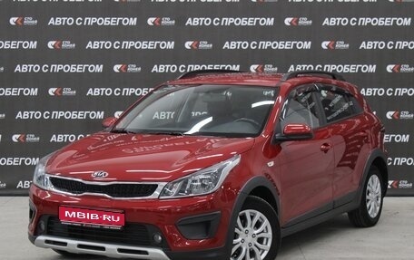 KIA Rio IV, 2017 год, 1 595 000 рублей, 1 фотография