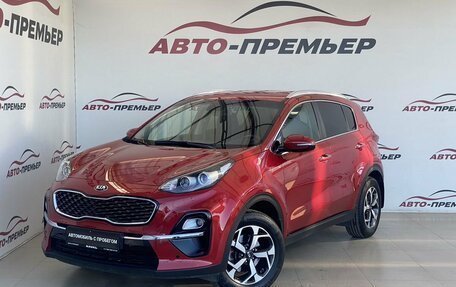 KIA Sportage IV рестайлинг, 2019 год, 2 520 000 рублей, 1 фотография