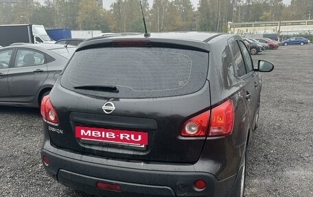 Nissan Qashqai, 2008 год, 700 000 рублей, 4 фотография