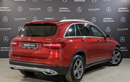 Mercedes-Benz GLC, 2018 год, 4 100 000 рублей, 5 фотография