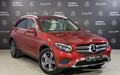 Mercedes-Benz GLC, 2018 год, 4 100 000 рублей, 3 фотография