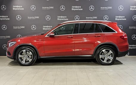 Mercedes-Benz GLC, 2018 год, 4 100 000 рублей, 8 фотография