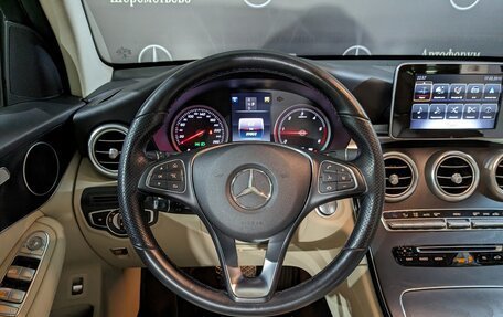 Mercedes-Benz GLC, 2018 год, 4 100 000 рублей, 28 фотография