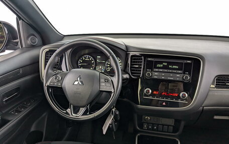 Mitsubishi Outlander III рестайлинг 3, 2021 год, 2 950 000 рублей, 25 фотография