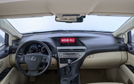 Lexus RX III, 2012 год, 3 198 000 рублей, 14 фотография