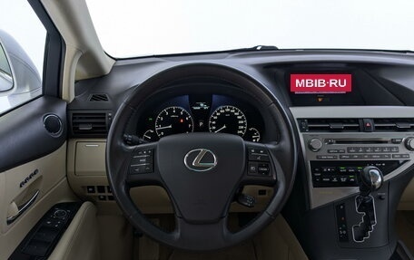 Lexus RX III, 2012 год, 3 198 000 рублей, 22 фотография