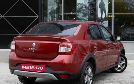 Renault Logan II, 2020 год, 1 400 000 рублей, 5 фотография