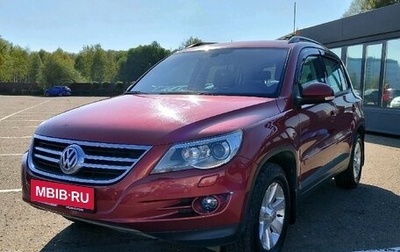 Volkswagen Tiguan I, 2011 год, 1 364 000 рублей, 1 фотография