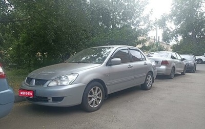 Mitsubishi Lancer IX, 2007 год, 490 000 рублей, 1 фотография