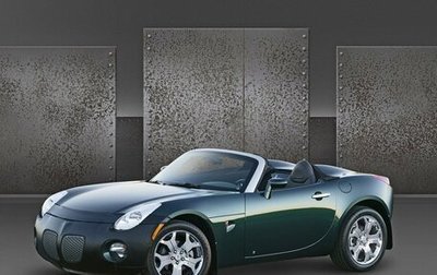 Pontiac Solstice, 2006 год, 2 100 000 рублей, 1 фотография