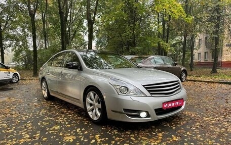 Nissan Teana, 2010 год, 1 650 000 рублей, 1 фотография