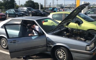 Audi Coupe, 1985 год, 595 000 рублей, 1 фотография