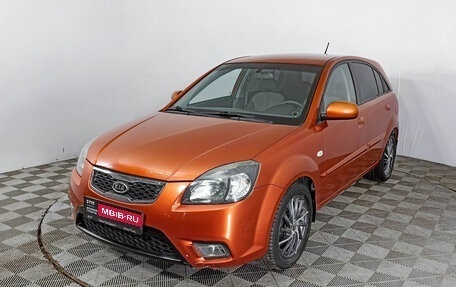 KIA Rio II, 2011 год, 721 000 рублей, 1 фотография