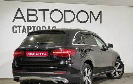 Mercedes-Benz GLC, 2017 год, 3 349 000 рублей, 2 фотография