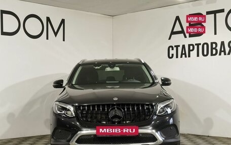 Mercedes-Benz GLC, 2017 год, 3 349 000 рублей, 3 фотография