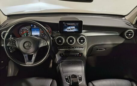 Mercedes-Benz GLC, 2017 год, 3 349 000 рублей, 11 фотография