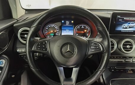 Mercedes-Benz GLC, 2017 год, 3 349 000 рублей, 20 фотография