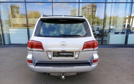 Lexus LX III, 2013 год, 5 739 300 рублей, 6 фотография