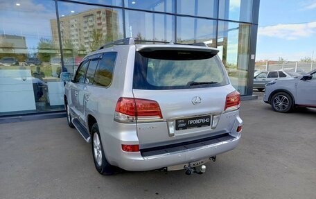 Lexus LX III, 2013 год, 5 739 300 рублей, 7 фотография