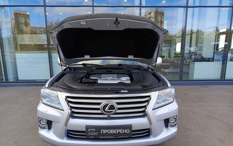 Lexus LX III, 2013 год, 5 739 300 рублей, 9 фотография