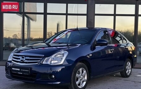 Nissan Almera, 2014 год, 1 099 000 рублей, 3 фотография