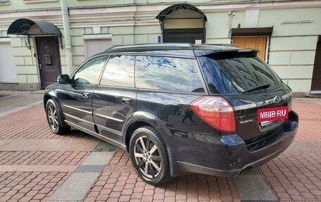 Subaru Outback III, 2007 год, 1 150 000 рублей, 4 фотография