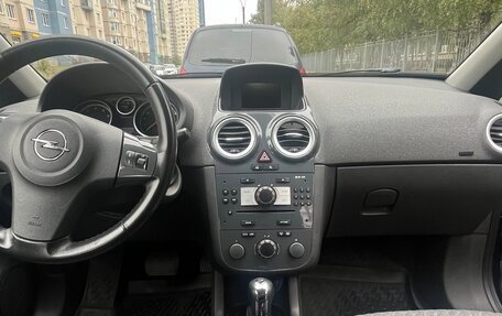 Opel Corsa D, 2011 год, 600 000 рублей, 11 фотография