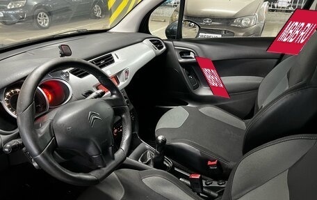 Citroen C3 II, 2011 год, 545 000 рублей, 12 фотография