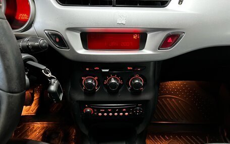 Citroen C3 II, 2011 год, 545 000 рублей, 17 фотография