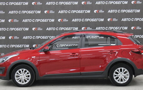 KIA Rio IV, 2017 год, 1 595 000 рублей, 2 фотография