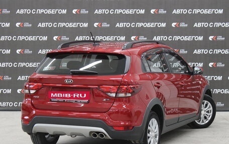 KIA Rio IV, 2017 год, 1 595 000 рублей, 4 фотография