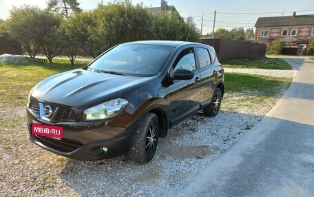 Nissan Qashqai, 2012 год, 1 345 000 рублей, 2 фотография