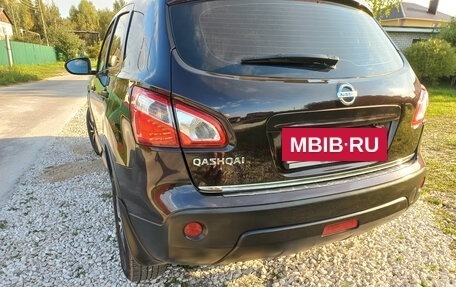 Nissan Qashqai, 2012 год, 1 345 000 рублей, 4 фотография